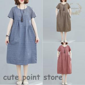 森ガール ワンピースの商品一覧 通販 Yahoo ショッピング