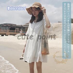 白 ワンピース ミニの商品一覧 通販 Yahoo ショッピング