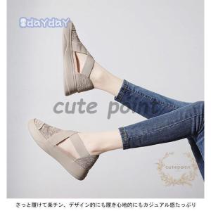 スリッポン レディース レース フラットシュー...の詳細画像4
