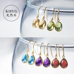 AHKAH（アーカー） アイスペレッツ ピアス スノーペレッツピアス