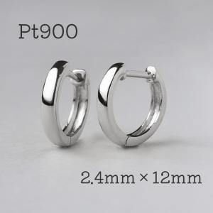 Pt900フープピアス 中折れ式 プラチナ 2.4mm×12mm プラチナ900 ペア｜ジュエリーキュートラル