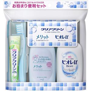 Kao ベビー キッズ用歯ブラシ 仕上げ磨き用歯ブラシの商品一覧 歯ブラシ 虫歯予防 衛生用品 ヘルスケア ベビー キッズ マタニティ 通販 Yahoo ショッピング