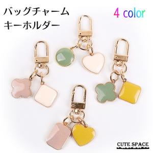 韓国のかわいいキーホルダーの商品一覧 通販 Yahoo ショッピング