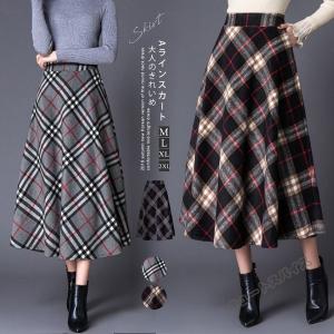 スカート レディース 40代 きれいめ おしゃれ 着痩せ Aライン ロング 秋冬 ウール混 ハイウエスト フレア  チェック柄 母 マキシ ボトムス コーデ 30代 50代