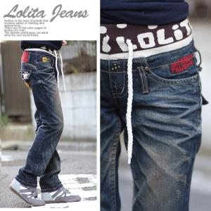 ロリータジーンズlo-1198◆Lolita ...の詳細画像3