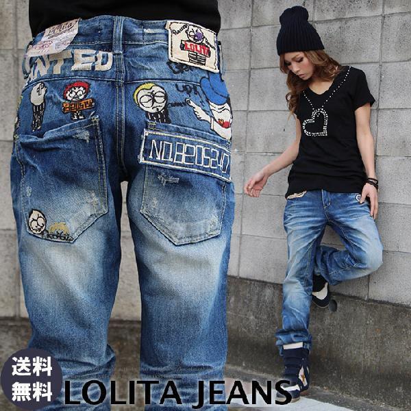 ロリータジーンズ LOLITA JEANS 1343◆lo-no718ボーイズ デニム レディース ...