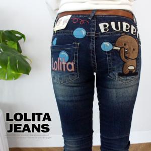 ロリータ ジーンズ LOLITA JEANS スキニー キャラクター フラップ ポケット 刺繍■lo-1916-1｜cutestar