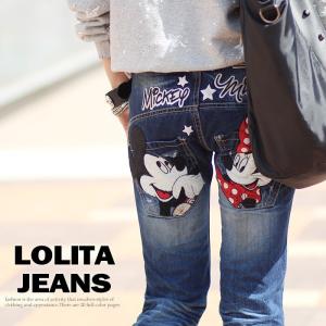 ロリータ ジーンズ LOLITA JEANS◆lo-571 ボトム デニム ボーイズ ディズニー コラボ｜cutestar