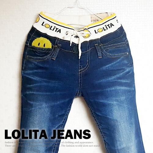 ロリータ ジーンズ LOLITA JEANS 通販 lolita jeans サイズ◆lo-696-...