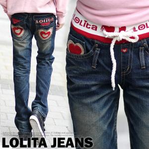 ロリータジーンズ 　(LOLITA JEANS) ボーイズデニム パンツ ジーンズ レディース 01■lo-no01