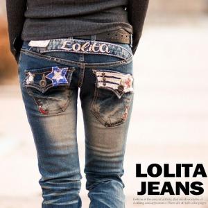 ロリータジーンズ 　(LOLITA JEANS) ボーイズデニム パンツ ジーンズ レディース 1075 (ロリータ LOLITA)