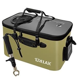 生き餌 ウグイ アジ 用おススメ活かしバッカン トリライフ