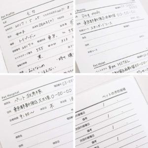 健康管理ノート その他手帳 日記 の商品一覧 手帳 日記 家計簿 文具 ステーショナリー キッチン 日用品 文具 通販 Yahoo ショッピング