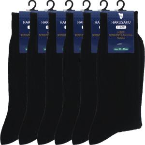 (ハルサク) HARUSAKU 日本製 メンズ 靴下 綿 100% フォーマル