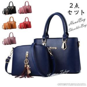 ハンドバッグ ショルダーバッグ レディース 2way バッグ セット トートバッグ 通勤 レディースバッグ 斜め掛け カバン 手提げ 鞄