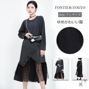 ゆめかわいい ワンピースの商品一覧 通販 Yahoo ショッピング