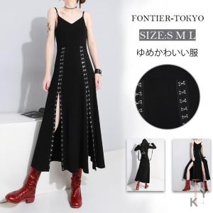 ゆめかわいい 服の商品一覧 通販 Yahoo ショッピング