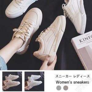 ごついスニーカーのランキングtop100 人気売れ筋ランキング Yahoo ショッピング