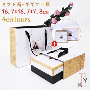 バレンタイン ラッピング 箱の商品一覧 通販 Yahoo ショッピング