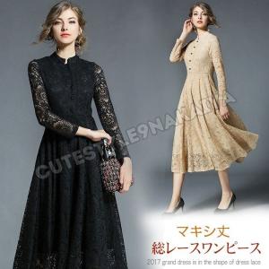 黒 ロングドレス長袖の商品一覧 通販 Yahoo ショッピング