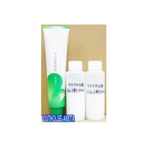 カットハウス アケタ ルベル Lebel マテリア ヘアカラー アルカリカラー Yahoo ショッピング