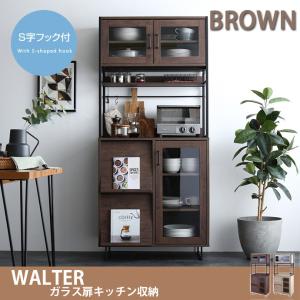 【直送 代引不可】Walter ガラス扉 キッチン収納 幅80cm ブラウン 韓国 北欧 おしゃれ シンプル 食器棚 キッチンボード レンジラック｜cuticle