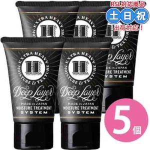 epheon（イフェオン） 3点セット ピーエッチ シーリッチ 30mL 美容液