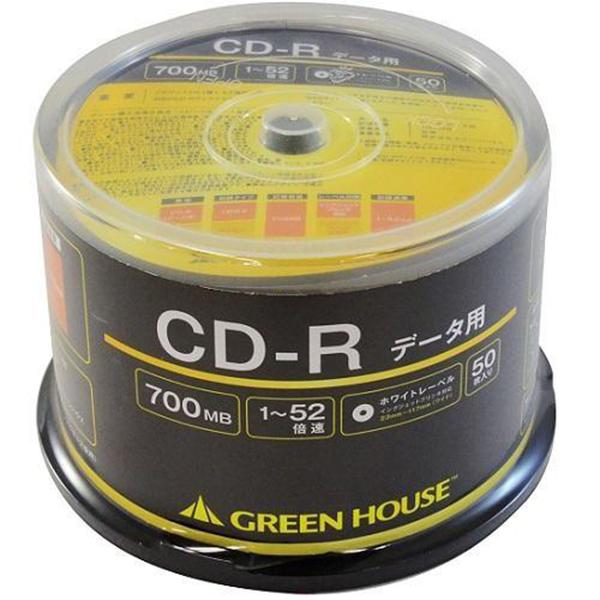 グリーンハウス データ用CD-R ホワイトレーベル GH-CDRDA50 50枚 700MB インク...