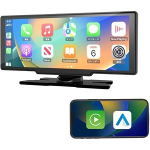 ottocast オットキャスト N93 OttoScreen Droid ポータブル
