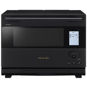 シャープ ヘルシオ マットブラック 26Lの買取情報