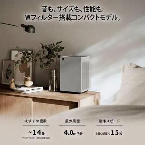 シャープ SHARP 空気清浄機 FU-U40...の詳細画像1
