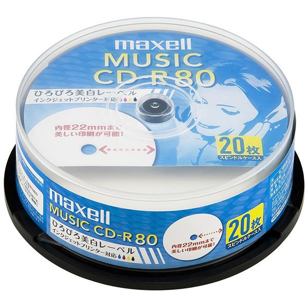 マクセル CDRA80WP.20SP 音楽用CD-R ホワイト CDRA80WP.20SP ［20枚...