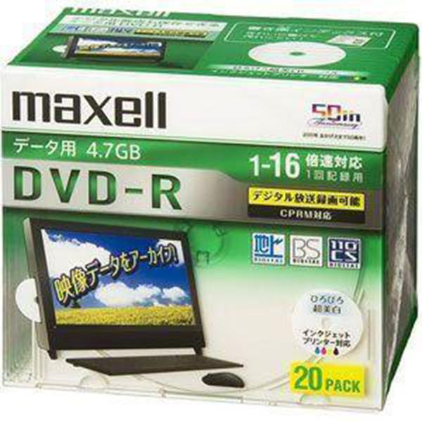 マクセル データ用 DVD-R 16倍速 インクジェットプリンタ対応 20枚入り DRD47WPD....