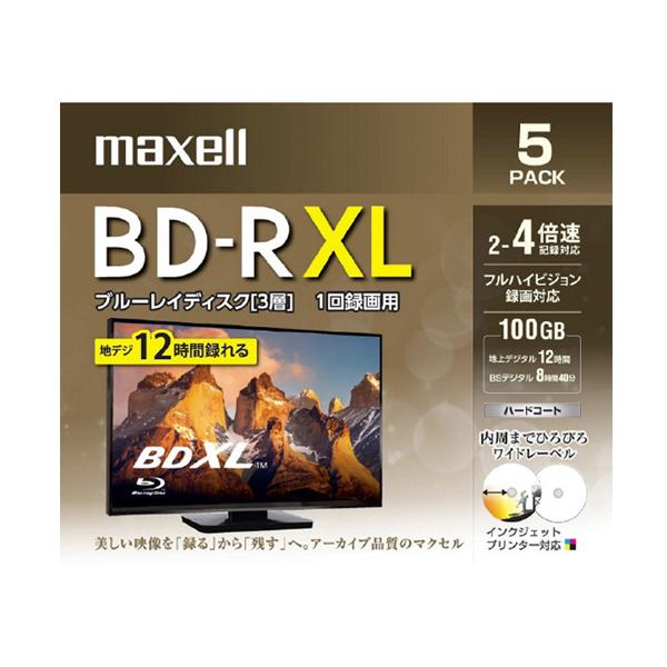 マクセル 録画用100GB(3層) BD-R XL 4倍速 ブルーレイディスク 5枚入り ホワイトレ...