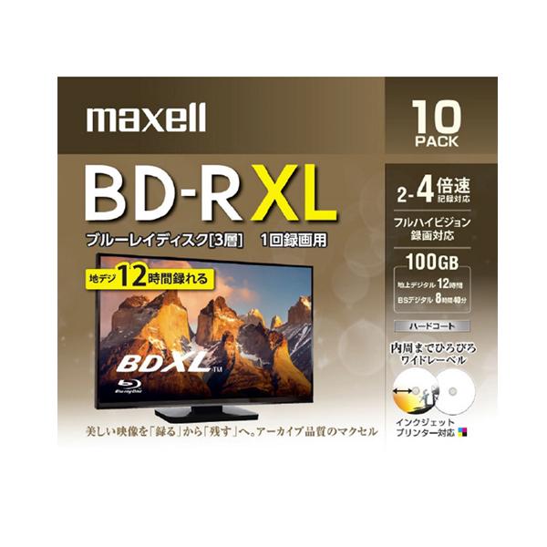 マクセル 録画用100GB(3層) BD-R XL 4倍速 ブルーレイディスク 10枚入り ホワイト...