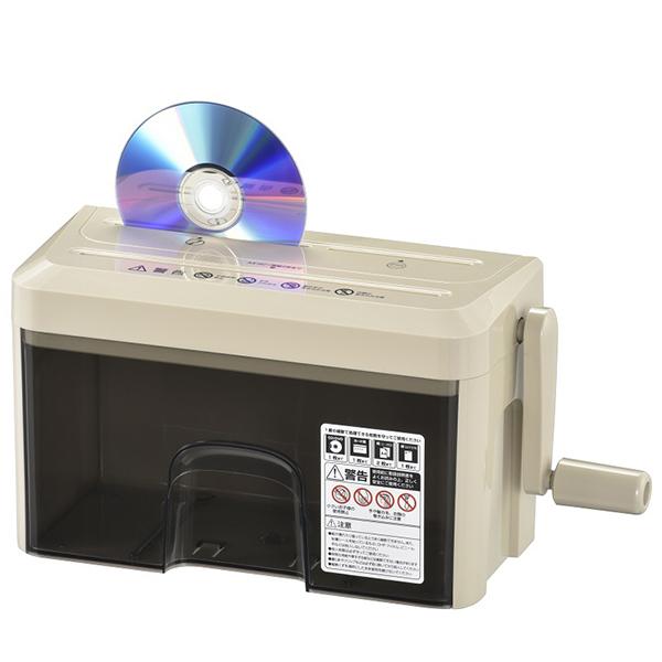 オーム電機 HSCM22U マイクロカット ハンドシュレッダー OffiStyle HS-CM22-...