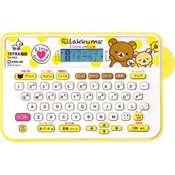 キングジム SRRK2キイ SR-RK2 ラベルライター 「テプラ」PRO イエロー 「テプラ」PR...