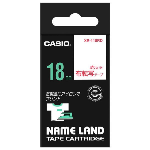 CASIO XR118RD 布転写テープ ネームランド XR-118RD 赤文字 /18mm幅