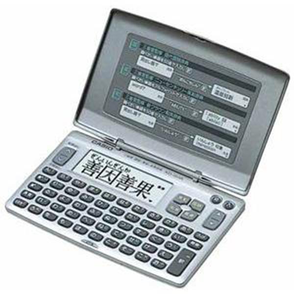 カシオ 電子辞書 エクスワード スタンダードモデル EX-word XD-80A-N
