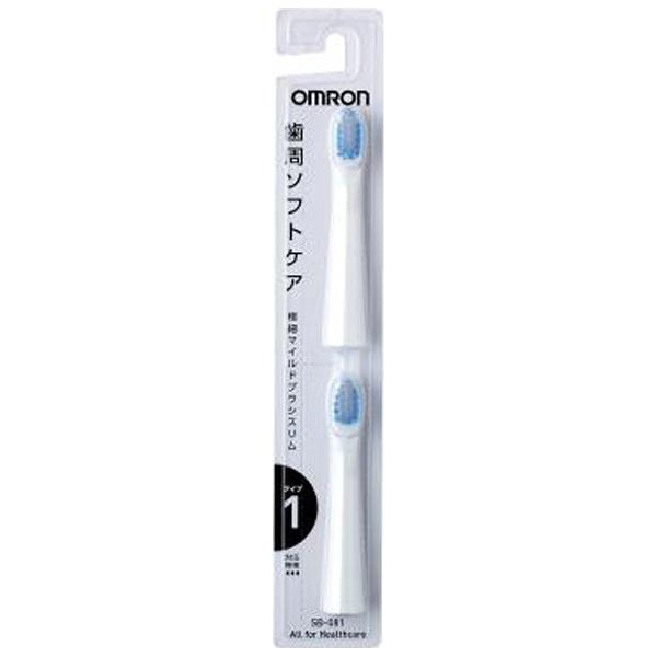 オムロン SB081 歯周ソフトケア 極細マイルドブラシスリム タイプ1 Mediclean(メディ...
