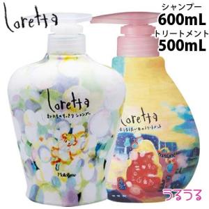 PAMYROL パミロール シャンプー デラックス 1000ml パウチ