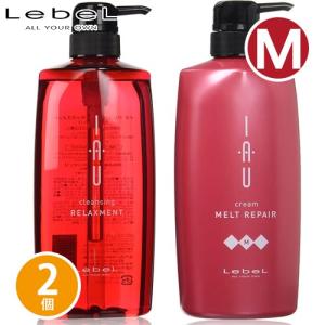 リアムール エキスパート トータル クレンジング500ml＋バランス