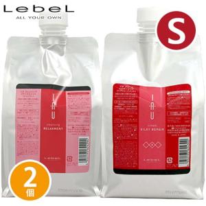ルベル イオクレンジングフレッシュメント、シルキーリペア2500mlセット タカラベルモント ルベル イオ クレンジング リラックスメント