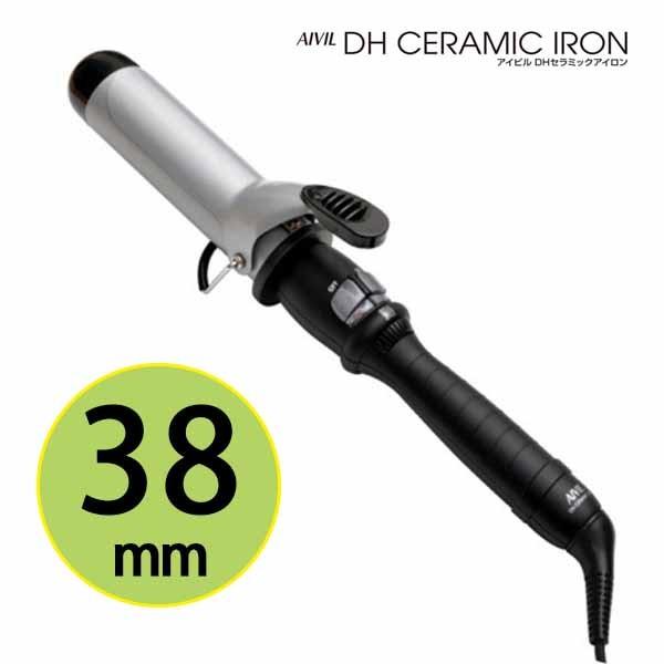 AIVIL アイビル DHセラミックアイロン38mm DH-38 カール コテ 38mm ヘアアイロ...