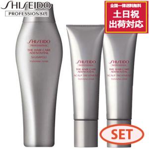 2組セット 】 フエッタリッチ fuettarich モイストアップ ジェル