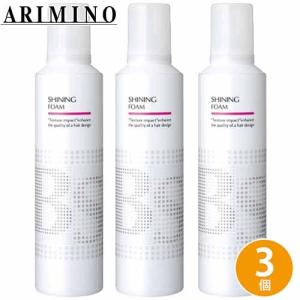 SHISEIDO（資生堂） ザ・グルーミング ソーダパックリファイナー 6g