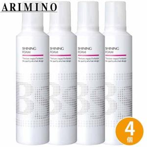グランクラージュ エスプロ バランス ローション 500mL＜洗い流さない