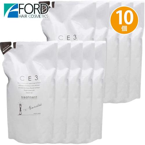ミアンビューティー フォード CE3 トリートメント 750g ×10個 セット 詰め替え サロント...
