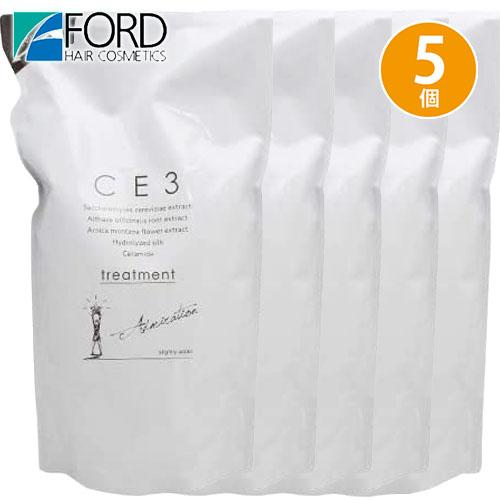 ミアンビューティー フォード CE3 トリートメント 750g ×5個 セット 詰め替え サロントリ...