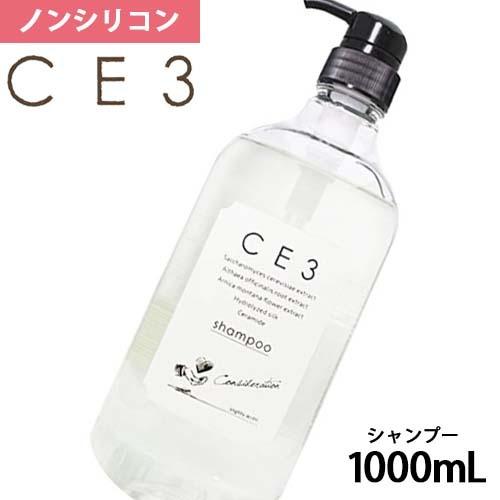三口産業 フォード シャンプーce3 フォードヘア ce3 シャンプー 1000mL フォードシャン...